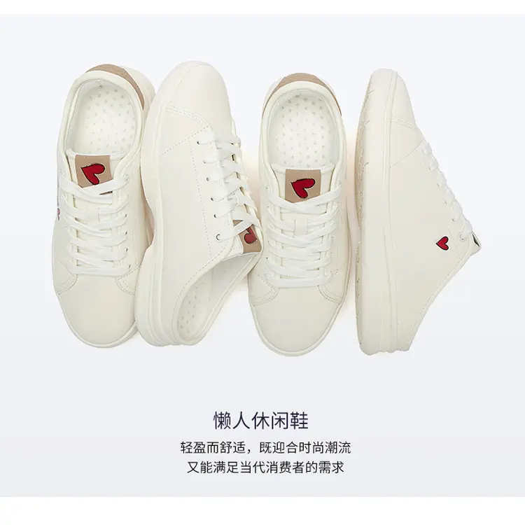 Fujian OEM ODM Service Classic Styles All-Match Walking Zapatos Flats Women Fashion Sneakers Casual Shoes