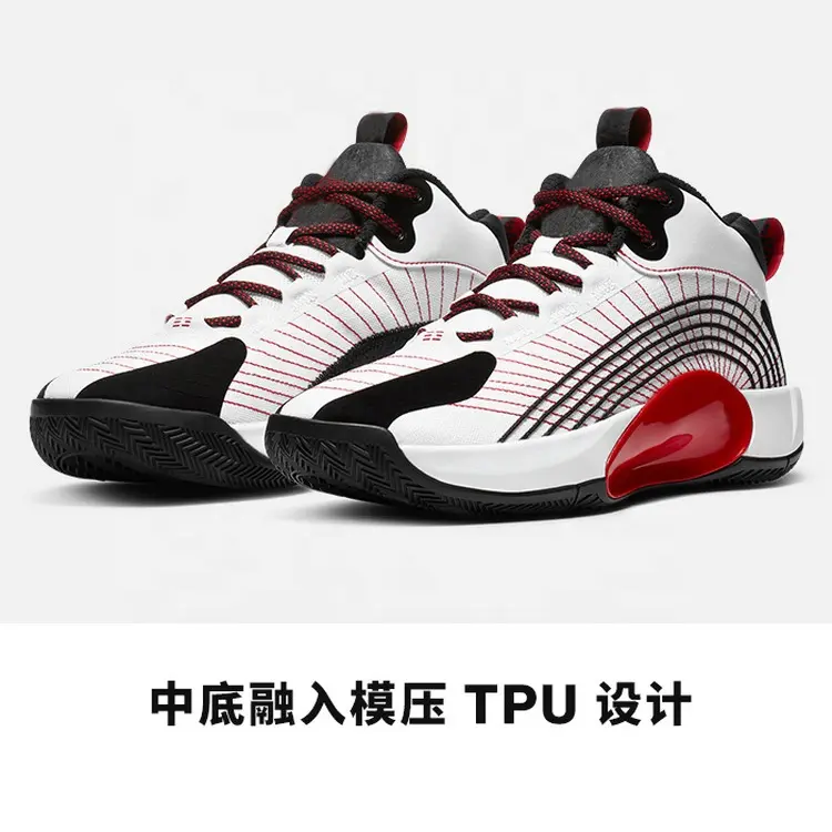 Male Rubber Mesh Hot Selling Running Custom China Factory Wholesale Power Sport Shoe Lace-up Basketball Shoes